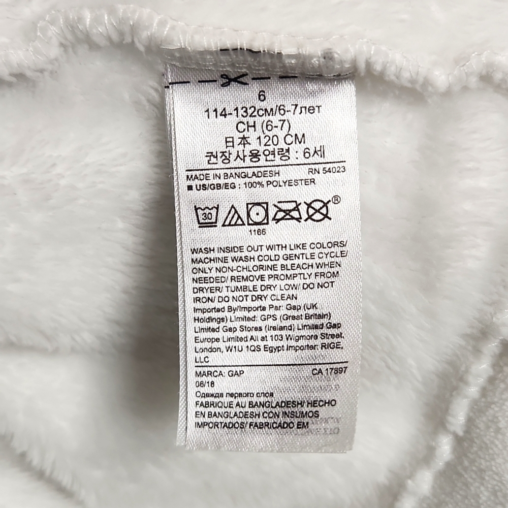 GAP Kids White Recycled Fuzzy Robe, Size 6 ~ EUC - Picture 5 of 5